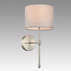 Бра Lumion LATTI 8262/1W в Талице - talica.ok-mebel.com | фото 2