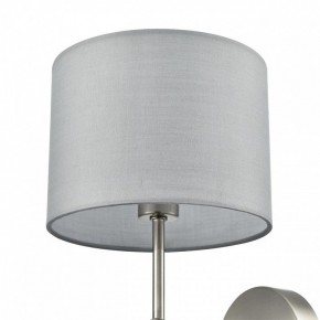 Бра Lumion LATTI 8262/1W в Талице - talica.ok-mebel.com | фото 5