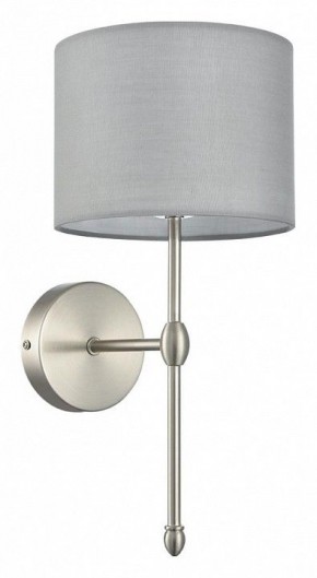 Бра Lumion LATTI 8262/1W в Талице - talica.ok-mebel.com | фото 8