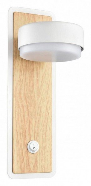 Бра Lumion LELAND 8263/1W в Талице - talica.ok-mebel.com | фото 2