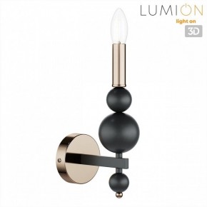 Бра Lumion NANA 8106/1W в Талице - talica.ok-mebel.com | фото 4