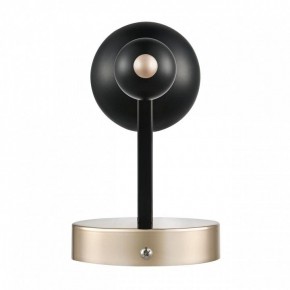 Бра Lumion NANA 8106/1W в Талице - talica.ok-mebel.com | фото 5
