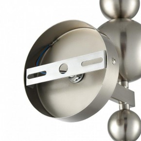 Бра Lumion NANA 8107/1W в Талице - talica.ok-mebel.com | фото 8