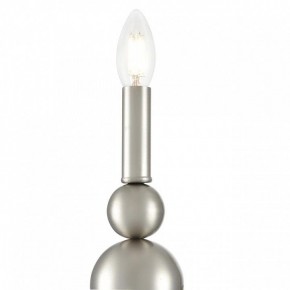 Бра Lumion NANA 8107/1W в Талице - talica.ok-mebel.com | фото 9