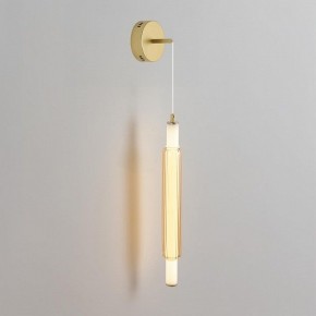 Бра Lumion TRENDY 8259/15WCL в Талице - talica.ok-mebel.com | фото 2