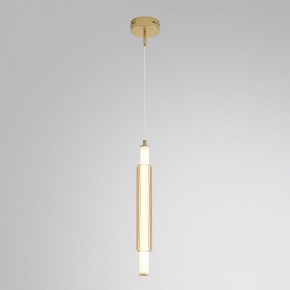 Бра Lumion TRENDY 8259/15WCL в Талице - talica.ok-mebel.com | фото 3