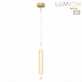 Бра Lumion TRENDY 8259/15WCL в Талице - talica.ok-mebel.com | фото 4
