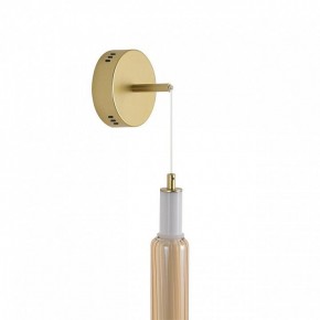 Бра Lumion TRENDY 8259/15WCL в Талице - talica.ok-mebel.com | фото 8