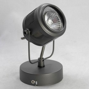 Бра Lussole Haines LSP-8045 в Талице - talica.ok-mebel.com | фото 2