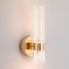 Бра Lussole  LSP-7535 в Талице - talica.ok-mebel.com | фото 2
