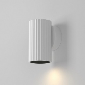 Бра Maytoni Calipso C106WL-01-GU10-W в Талице - talica.ok-mebel.com | фото 3