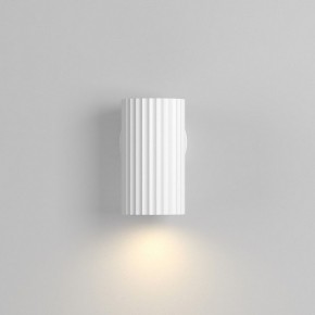 Бра Maytoni Calipso C106WL-01-GU10-W в Талице - talica.ok-mebel.com | фото 4
