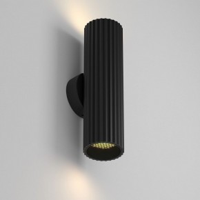 Бра Maytoni Calipso C106WL-02-GU10-B в Талице - talica.ok-mebel.com | фото 2