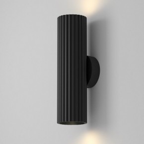 Бра Maytoni Calipso C106WL-02-GU10-B в Талице - talica.ok-mebel.com | фото 3