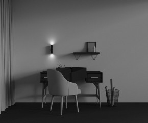 Бра Maytoni Calipso C106WL-02-GU10-B в Талице - talica.ok-mebel.com | фото 5