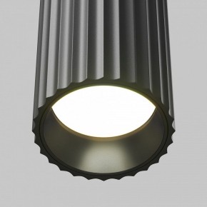 Бра Maytoni Calipso C106WL-02-GU10-B в Талице - talica.ok-mebel.com | фото 7