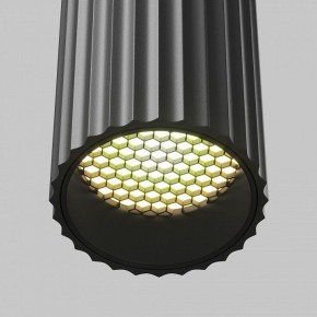 Бра Maytoni Calipso C106WL-02-GU10-B в Талице - talica.ok-mebel.com | фото 8
