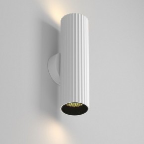 Бра Maytoni Calipso C106WL-02-GU10-W в Талице - talica.ok-mebel.com | фото 2