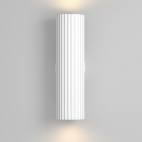 Бра Maytoni Calipso C106WL-02-GU10-W в Талице - talica.ok-mebel.com | фото 4