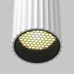 Бра Maytoni Calipso C106WL-02-GU10-W в Талице - talica.ok-mebel.com | фото 8