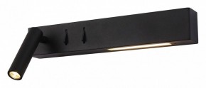 Бра Maytoni Comodo C031WL-L8B3K в Талице - talica.ok-mebel.com | фото