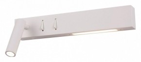 Бра Maytoni Comodo C031WL-L8W3K в Талице - talica.ok-mebel.com | фото