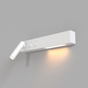 Бра Maytoni Comodo C031WL-L8W3K в Талице - talica.ok-mebel.com | фото 2