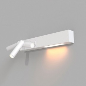Бра Maytoni Comodo C031WL-L8W3K в Талице - talica.ok-mebel.com | фото 4