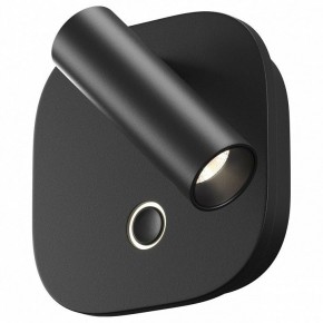 Бра Maytoni Ego C175WL-9W-2.7-4K-B в Талице - talica.ok-mebel.com | фото