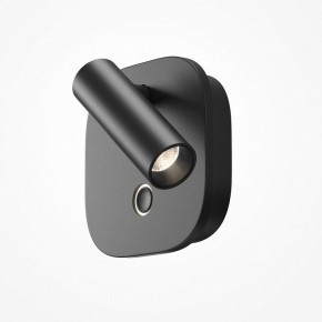 Бра Maytoni Ego C175WL-9W-2.7-4K-B в Талице - talica.ok-mebel.com | фото 3