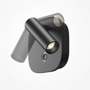 Бра Maytoni Ego C175WL-9W-2.7-4K-B в Талице - talica.ok-mebel.com | фото 5
