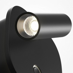 Бра Maytoni Ego C175WL-9W-2.7-4K-B в Талице - talica.ok-mebel.com | фото 6