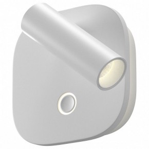Бра Maytoni Ego C175WL-9W-2.7-4K-W в Талице - talica.ok-mebel.com | фото