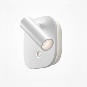 Бра Maytoni Ego C175WL-9W-2.7-4K-W в Талице - talica.ok-mebel.com | фото 2