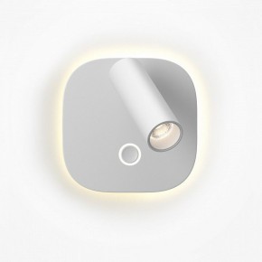 Бра Maytoni Ego C175WL-9W-2.7-4K-W в Талице - talica.ok-mebel.com | фото 3