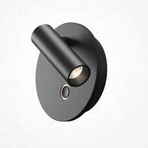 Бра Maytoni Ego C176WL-9W-2.7-4K-B в Талице - talica.ok-mebel.com | фото 2