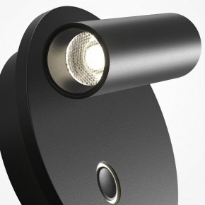 Бра Maytoni Ego C176WL-9W-2.7-4K-B в Талице - talica.ok-mebel.com | фото 6