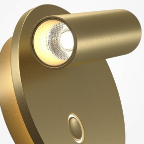 Бра Maytoni Ego C176WL-9W-2.7-4K-MG в Талице - talica.ok-mebel.com | фото 6