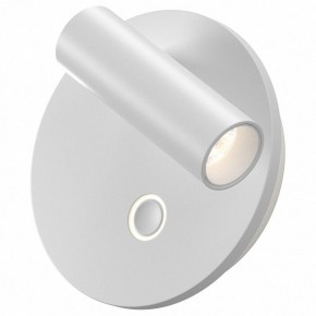 Бра Maytoni Ego C176WL-9W-2.7-4K-W в Талице - talica.ok-mebel.com | фото