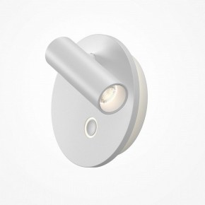 Бра Maytoni Ego C176WL-9W-2.7-4K-W в Талице - talica.ok-mebel.com | фото 2
