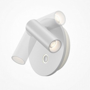 Бра Maytoni Ego C176WL-9W-2.7-4K-W в Талице - talica.ok-mebel.com | фото 4