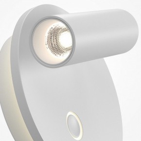 Бра Maytoni Ego C176WL-9W-2.7-4K-W в Талице - talica.ok-mebel.com | фото 6