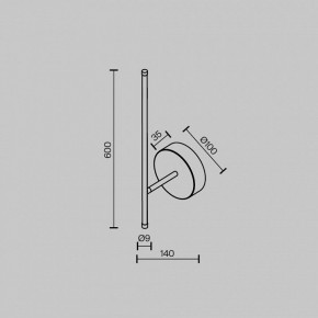 Бра Maytoni Elegant C085WL-L7BS2.7K в Талице - talica.ok-mebel.com | фото 6