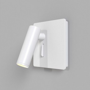 Бра Maytoni Mirax C040WL-L3W3K в Талице - talica.ok-mebel.com | фото 6