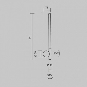 Бра Maytoni Rotera MOD432WL-L6B3K в Талице - talica.ok-mebel.com | фото 6