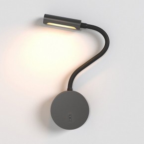 Бра Maytoni Stem C035WL-L3B3K в Талице - talica.ok-mebel.com | фото 3