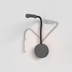 Бра Maytoni Stem C035WL-L3B3K в Талице - talica.ok-mebel.com | фото 4
