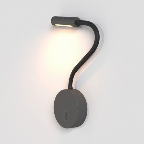 Бра Maytoni Stem C035WL-L3B3K в Талице - talica.ok-mebel.com | фото 5