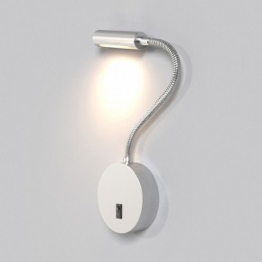 Бра Maytoni Stem C035WL-L3CH3K в Талице - talica.ok-mebel.com | фото 3
