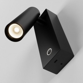 Бра Maytoni Twist C077WL-L3B3K в Талице - talica.ok-mebel.com | фото 4